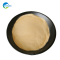 China Supplier Yeast Cell Wall Polysaccharide With NON-GMO